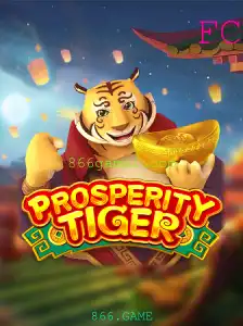 Desvendando ProsperityTiger: Tudo sobre o Jogo e suas Regras