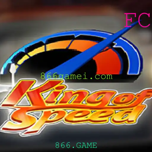 KingofSpeed: Guiando-se pelas Pistas de Alta Adrenalina