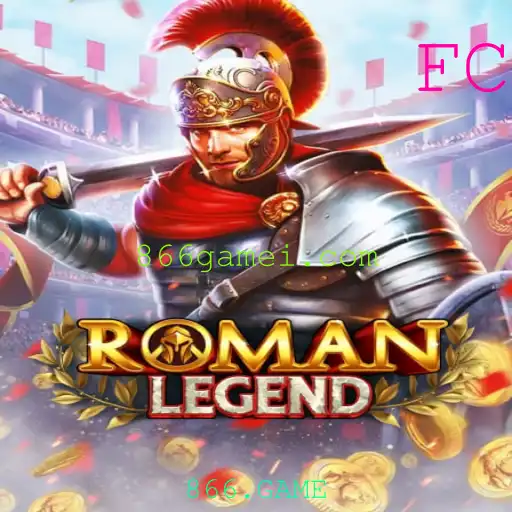 Descobrindo RomanLegend: O Fascinante Mundo do Jogo Estratégico